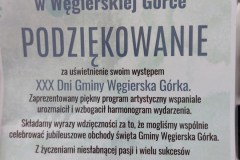 20230806_180122