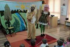 IMG-20230418-WA0017