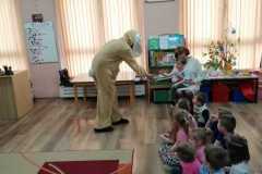 IMG-20230418-WA0021