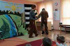 IMG-20230418-WA0031